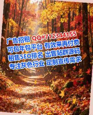 鄠邑孕母保险代理公司